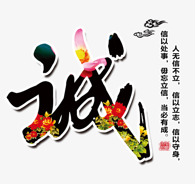 冀州要账公司