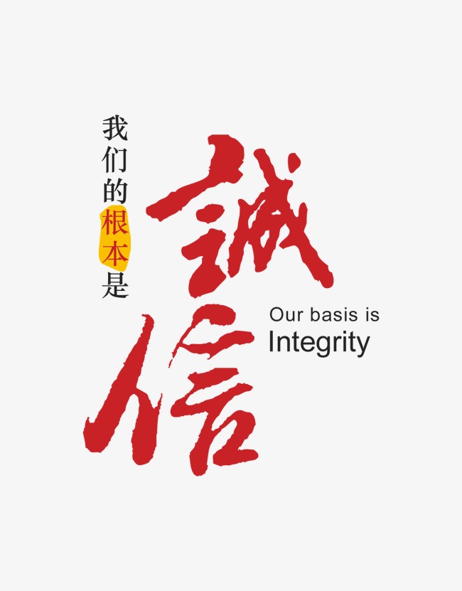 冀州收账公司